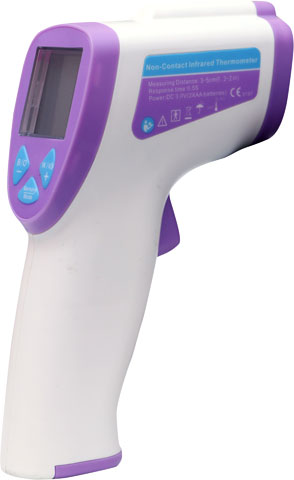 Infrared Thermometer (DND YI - 400)